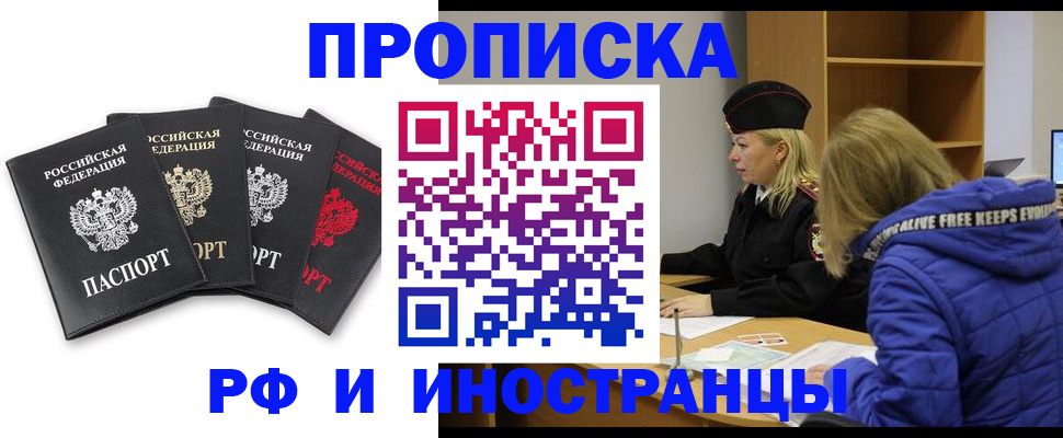 форма 3 в Уфе
